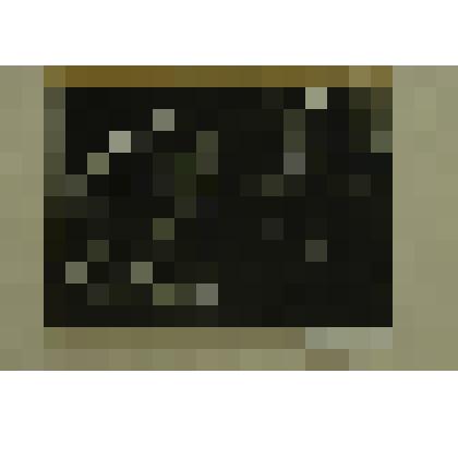 В конце пути.лист №10