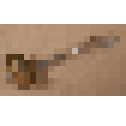 Ситичко чайное