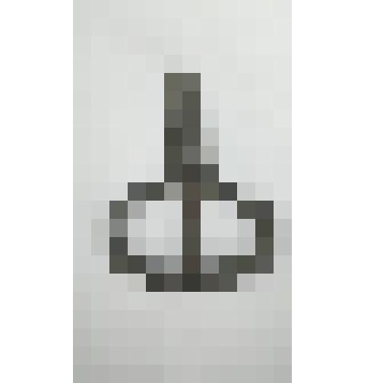 Варган английский