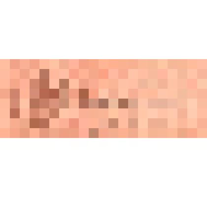 «Сибирское» Краткосрочное обязательство Государственного Казначейства 250 рублей