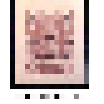 Марка почтовая, номиналом 2 копейки золотом. Надпечатка государственного названия и нового номинала в три строки на марке в 70 рублей 1922 - 1923 гг. выпуска