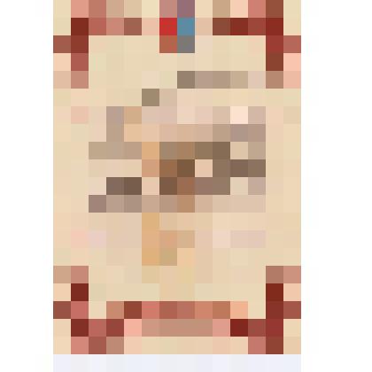 Поздравление коллективу Общественной организации пенсионеров, ветеранов войны, труда, вооруженных сил и правоохранительных органов НГО