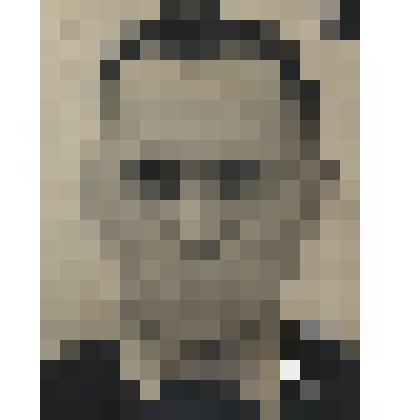 Фотография. Воротилин Аркадий Анатольевич