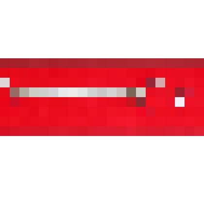 Челнок ткацкий для плетения рыболовных сетей