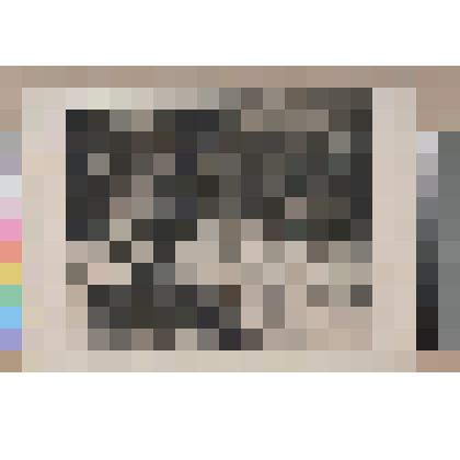 Ленинские горки