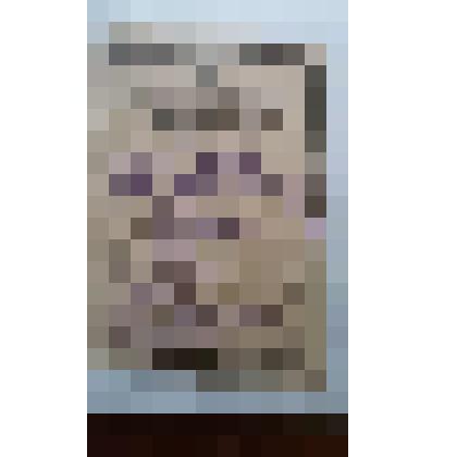 Справка Афанасьевой М.Ф