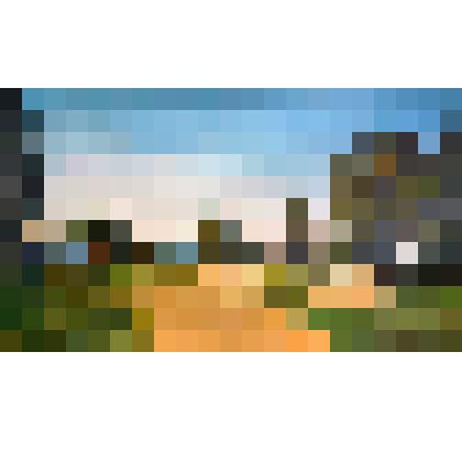 Торбеево. Мичуринский район