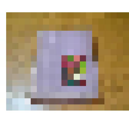 Альбом «60 лет Советской власти-трудовая юбилейная эстафета, посвященная шестидесятилетию Советской власти колхоза «Путь к коммунизму Кореновского района»