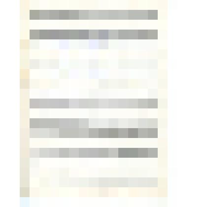 Нотный автограф романса "Я не унижусь пред тобой" на слова М.Ю. Лермонтова