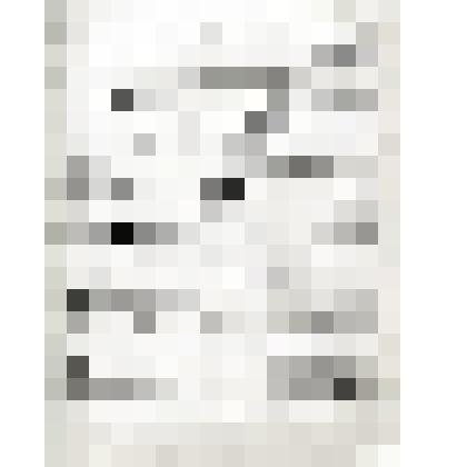 Нотное издание: "Романс "Горные вершины""