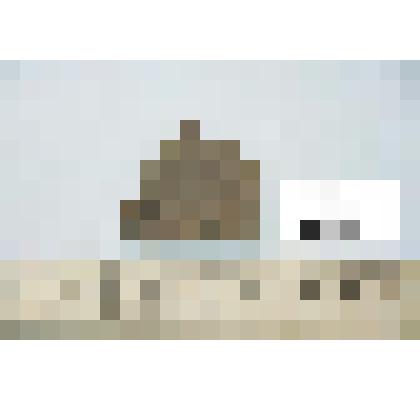 Фрагмент стенки сосуда