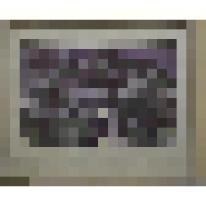 «Восточный пейзаж». Рисунок