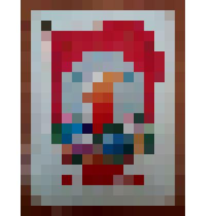 Открытка почтовая маркированная «1 мая»