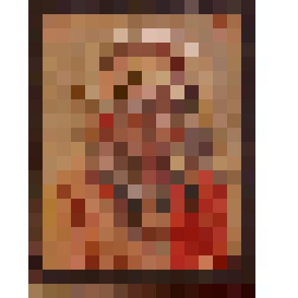 Казанская Богоматерь. Икона