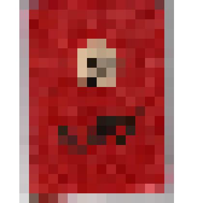 Партийный билет Кудаева Шамсудина Гиргоковича - участника Великой Отечественной войны 1941-1945 гг