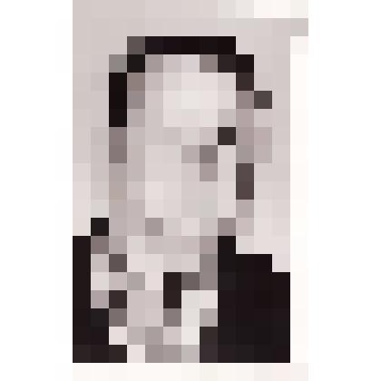 Фотография черно-белая "Вешняков Александр Александрович, 1-й заместитель Главы Верхнетоемской районной администрации"