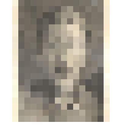 Фотография. Агарков В.Д., секретарь комитета комсомола на УМЗ в 1920-30 гг, участник Великой Отечественной войны