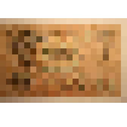 Денежный знак "Двадцать пять рублей"