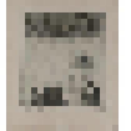 Гравюра. Облако жизни