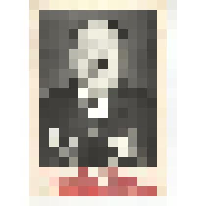 Фотография. Портрет Сребняка Александра Васильевича