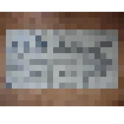 Статья «Сержант Карнишин»