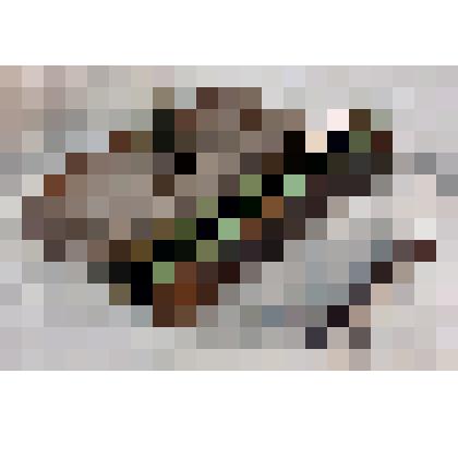 Замок врезной от сундука