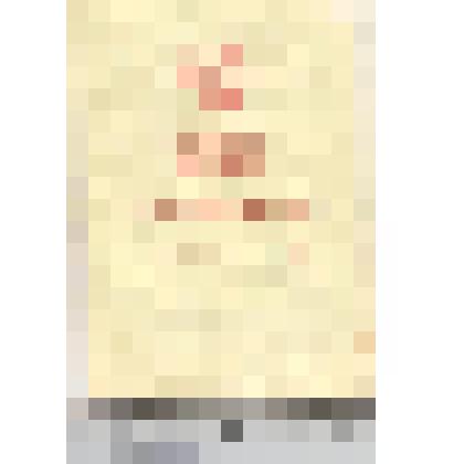 Удостоверение к медали Жукова участника Великой Отечественной войны Гарейшина Адгама Гимадрисламовича