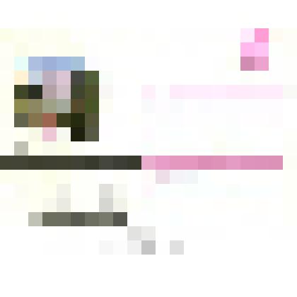 Конверт почтовый. Крым. Ялта. Санаторий «Украина». Министерство связи СССР