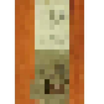 Удостоверение