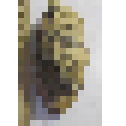 Наконечник копья