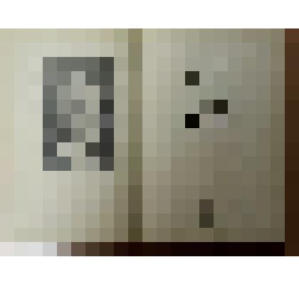 Книга В.П.Астафьев "Царь-рыба"