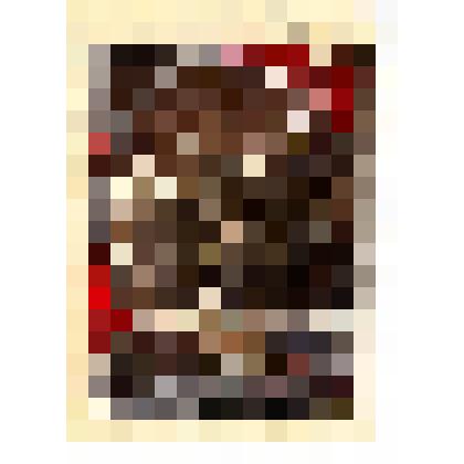 Марка «Семья Ульяновых. 1979 г.». Почта СССР. 1962 г