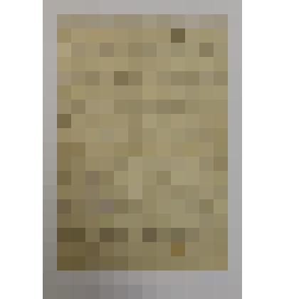 Письмо Дюкову Леониду Ефимовичу от Смирнова Михаила Федоровича