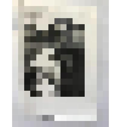 Вятчина Ольга Васильевна - заведующая Порезским овцекомплексом совхоза "Ральниковский"