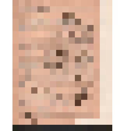 Рукопись нотная: «Алтын Кол» (сл. народные, муз. А.М. Ильина)