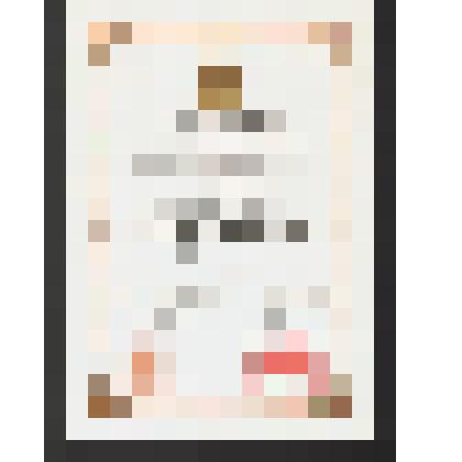 Грамота. О награждении Калашникова Михаила Тимофеевича медалью " За заслуги"  в память 300-летия С-Петербурга