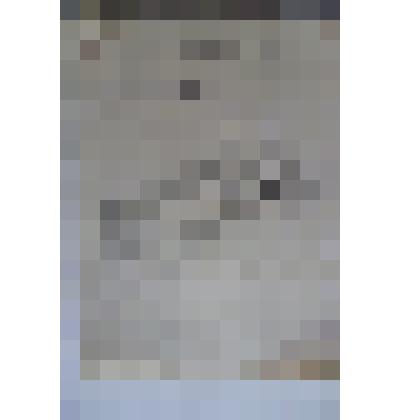 Выступление