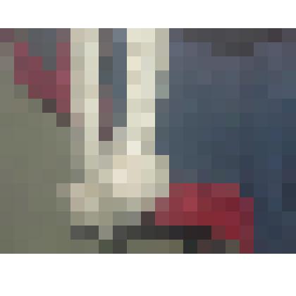 Пояс для паневы