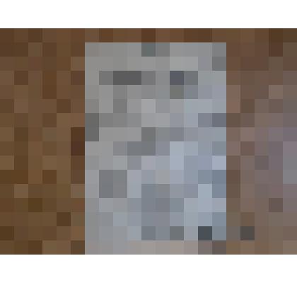 Газета "Лукояновский колхозник"№41(129)