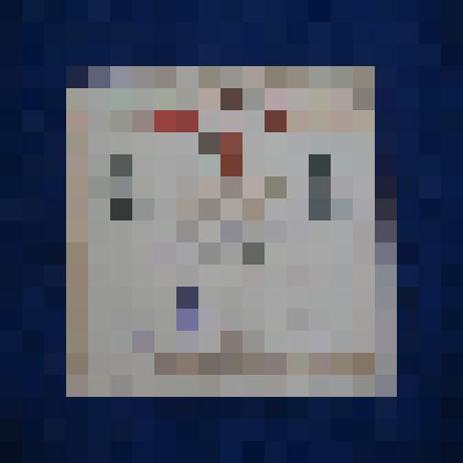 Грамота похвальная Коврижных Марии д.Машкино