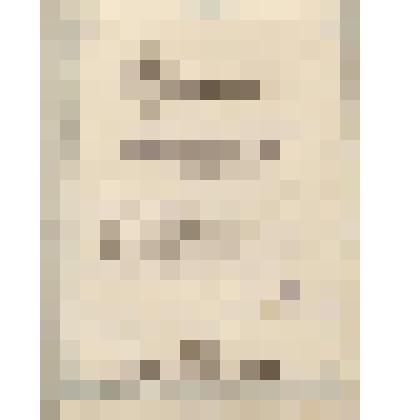 Нотное издание: "Романсы"