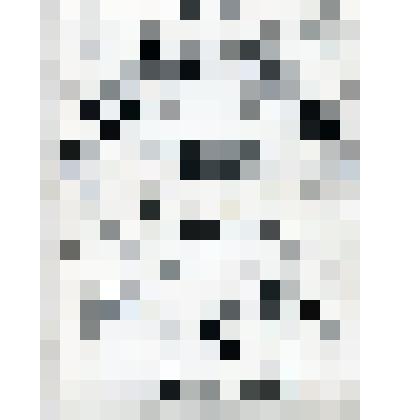 Ноты. Романс "В минуту жизни трудную"