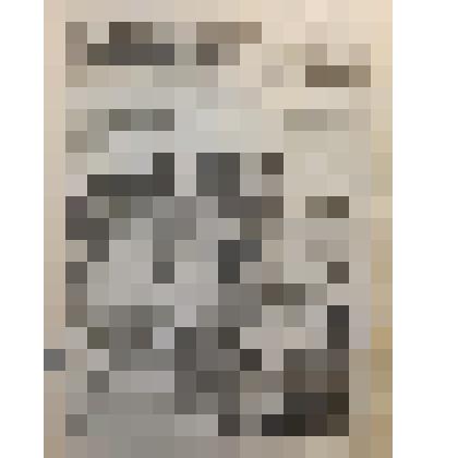 Газета "Марийская правда" №190 (24034)