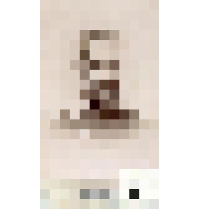 Фотография черно-белая. Марков Александр Дмитриевич