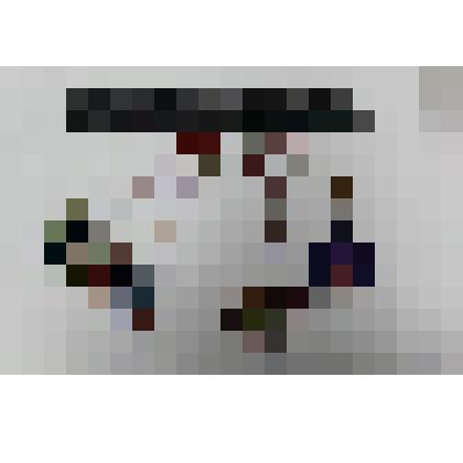 Пояс с подвесками к шубе "Абакаяда"