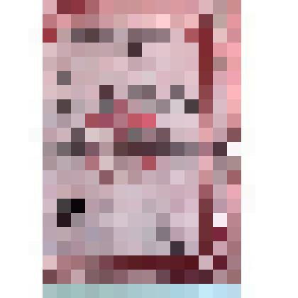 Пять акций на сумму 500 рублей