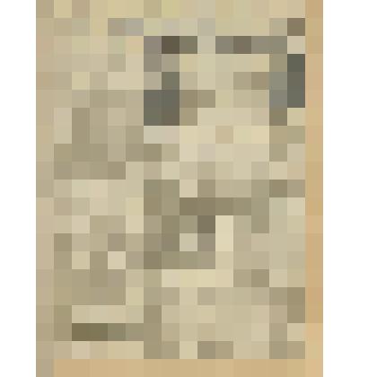 Газета. "На боевом посту" № 188