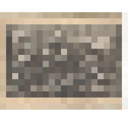 Фотография. Рабочие механического цеха. НУЗ