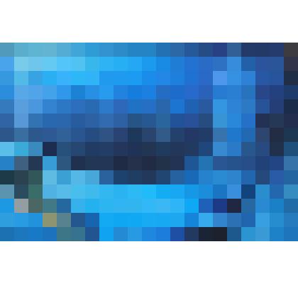 «У леса на опушке»