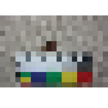 Наконечник